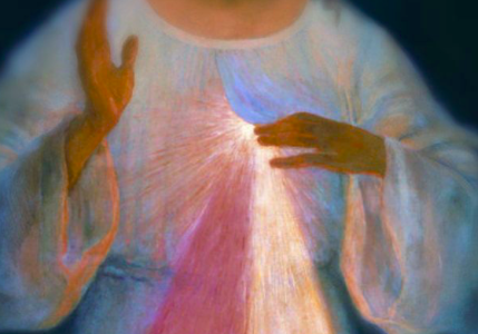 Jesus Divine Heart